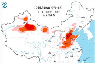 开云官网手机登录